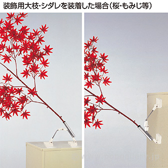 フリーアングルマグネット