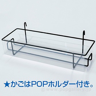 エンドサイドスタンド（黒） BL(ブラック)