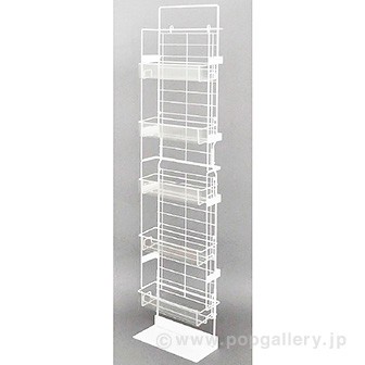 エンドサイドスタンド（白）