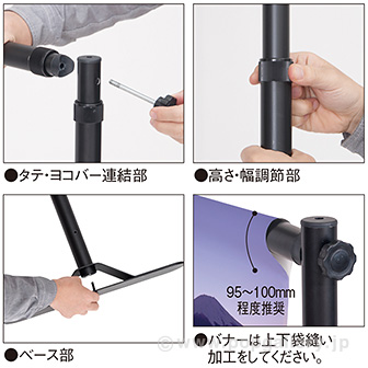 ［大型送料］Hi－イージーウォール