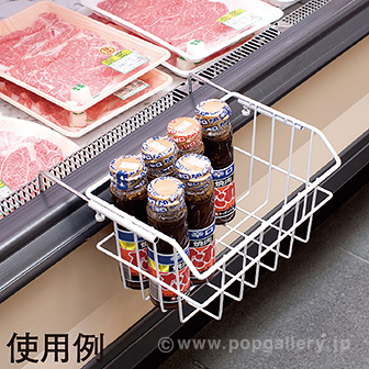 ワイヤーエクステンダー（小）ホワイト W(ホワイト)