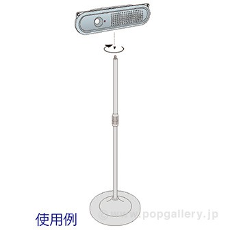ヒカリ　スタンド式ポップ ヒカリ スタンド式ポップ Amazon.com - Juexica 2 Pcs DJ Light