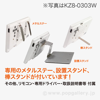 極上コンディション！ 88 （ハチハチ）ソフトボード　7’0”　ユーズド品 極上コンディション！ 88 （ハチハチ）ソフトボード 7'0