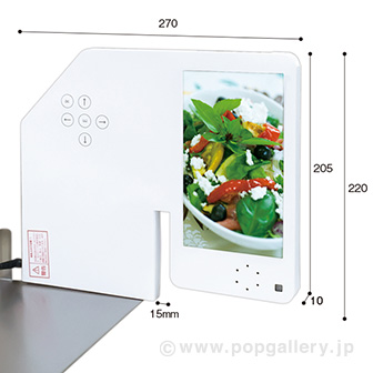 7インチ縦型仕切板モニター（両面）