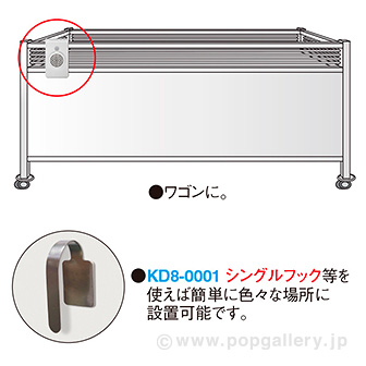 モバイルトークミニ