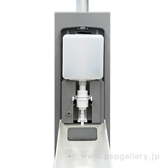 手指消毒スタンド(自動噴霧タイプ)