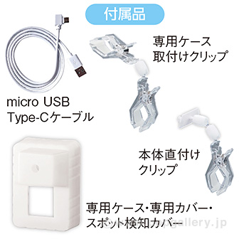 おしゃべりナビ3