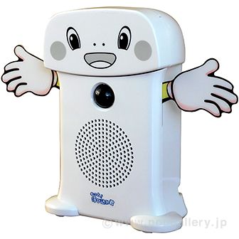 もっと!呼び込み君(ビューサインmini無し) (ビューサインmini無し)