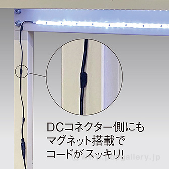 マグＬＥＤテープライト９００