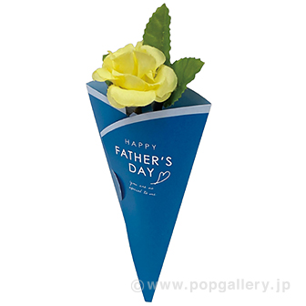 父の日バラ（メッセージカード付）