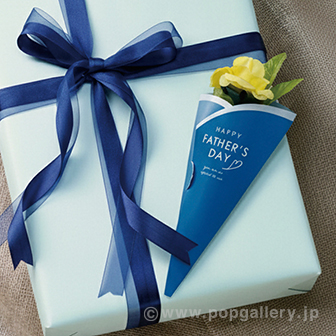 父の日バラ（メッセージカード付）