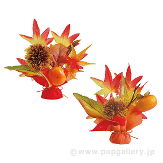 柿栗プチポット2種セット