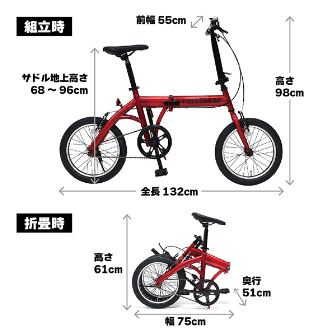 FIELDCHAMP 16インチ折畳自転車RD