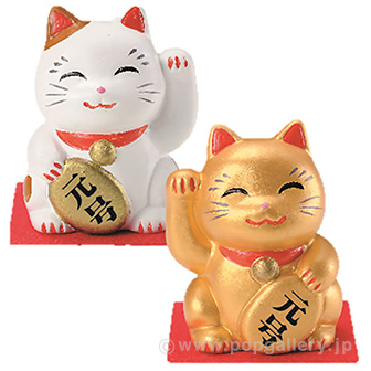 祝 新元号”令和” 招福招き猫