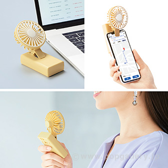 3WAYクリップファン