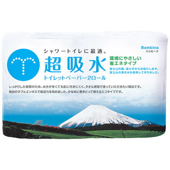 バンビーナ超吸水 2R 1ケース（60パック入）
