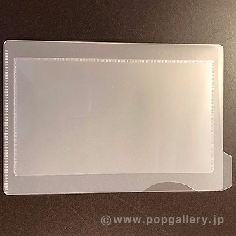 車検証ケース（新サイズ対応）