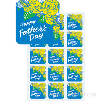 シール Fathers Day（300枚）
