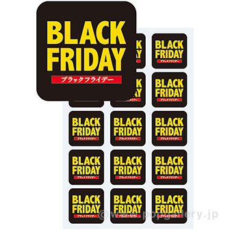 シール BLACK FRIDAY