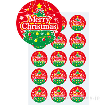 シール Merry Christmas（Holy Night）（300枚）