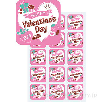 シール HAPPY Valentines Day（300枚）