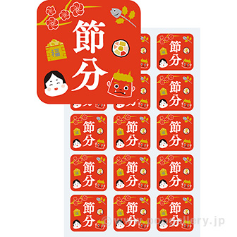 節分・恵方巻/冬POP/タイトルポップ｜販促物・販促通販の【POP
