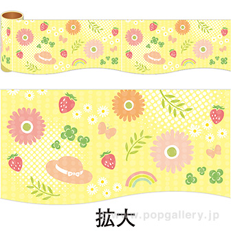 かんたんロール幕 春イメージ