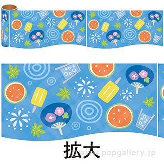 かんたんロール幕　夏イメージ