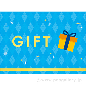 かんたんロール幕 GIFT（夏）［22cm（H）］