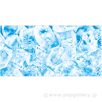 かんたんロール幕 氷