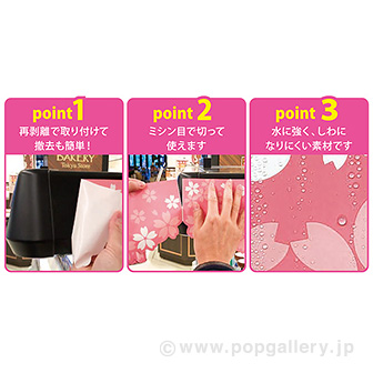 新品未使用♡nene様 ハロウィンベアロールステッカー６種セット♡ ハロウィン「フェイスシール／ティアドロップセット」RQ-HWTD