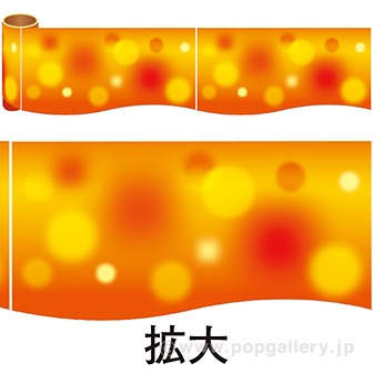 かんたんロール幕 あったか特集