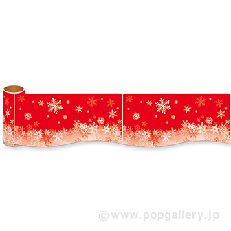 かんたんロール幕 スノークリスタル