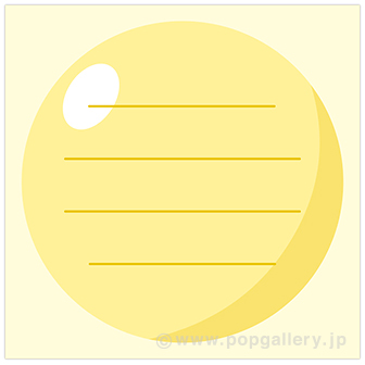 節分 願い事シール（40枚） (シールのみ)