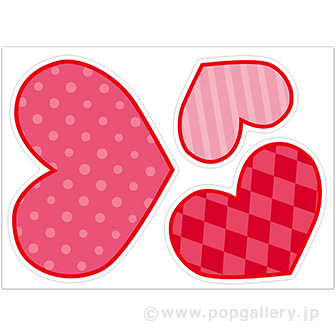 貼付けかんたんフロアシール「バレンタイン」