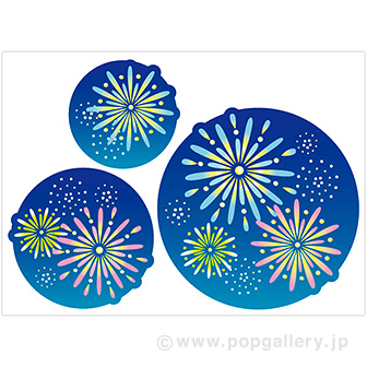 貼付けかんたんフロアシール「花火」