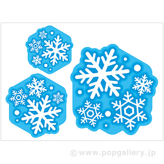 貼付けかんたんフロアシール「雪の結晶」