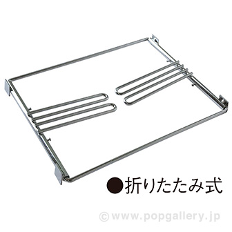 折りたたみ式ボードスタンド