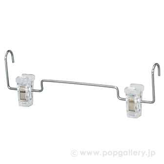 ポップハンガーΦ3mm