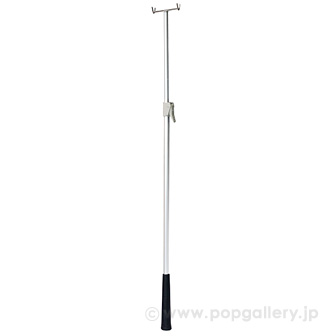 ダブルハンガー操作棒ショート用