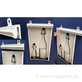 するっとハンガーセット 白L600（10本セット）