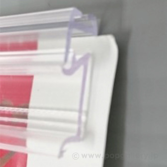 ぱちっとハンガーセット 透明L600（10本セット）