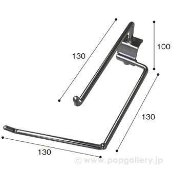 角バーフック 横斜め改良タイプ