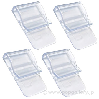 掲示用ぴたっとクリップ（10個入×10袋）