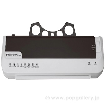 ラミネーター SP3202 PIXTER A3