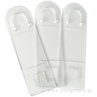 くっつくポップ君 大（50個入）