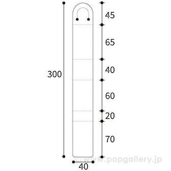 ポップ君 （50個入）