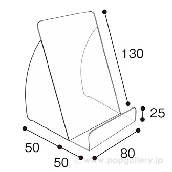 折り曲げサンプルスタンド 小（10個入）