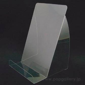 折り曲げサンプルスタンド 大（10個入）