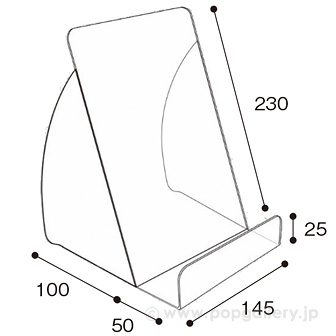 折り曲げサンプルスタンド 大（10個入）